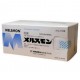 Melsmon Human Placenta - 2ml x 50 ampoules Be Young Again