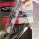 Hyaluronic Acid Na Intra Articular 25mg x10 Syringe TEVA 