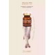 Cellmon DNA For Skin Regeneration (P cell Solution Essence) ~ MUST HAVE