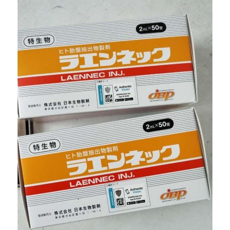 Laennec Placenta for The Mysteries of Youth ~ JAPAN 2ml X 50 ampoules