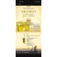 Glutax 1800000GS ~ Gold Label ~ GOOD ! MUST HAVE ~ TRY IT!!